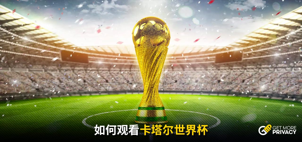 全红婵光凭