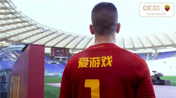 中都赢得了