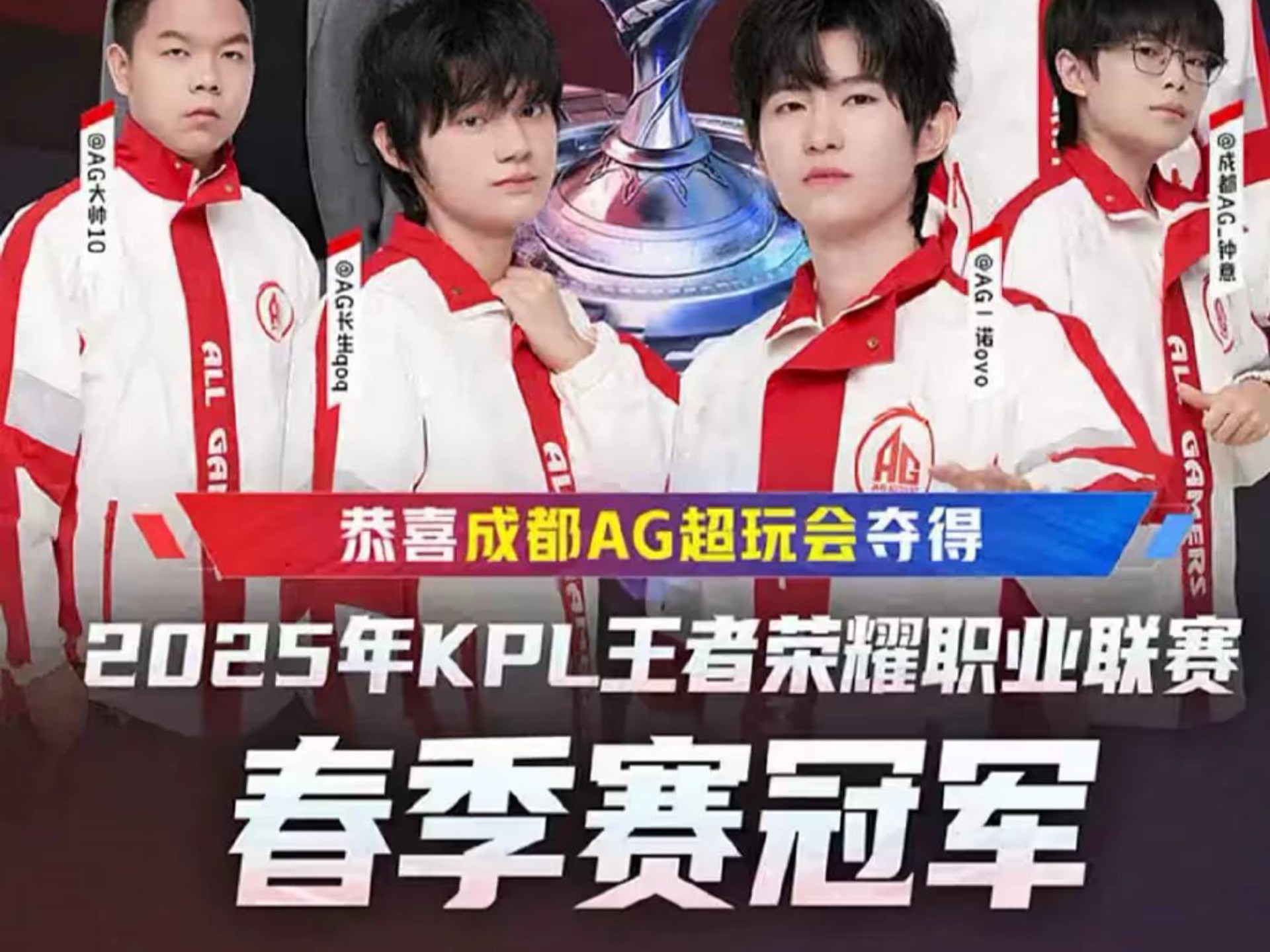 友的赞誉