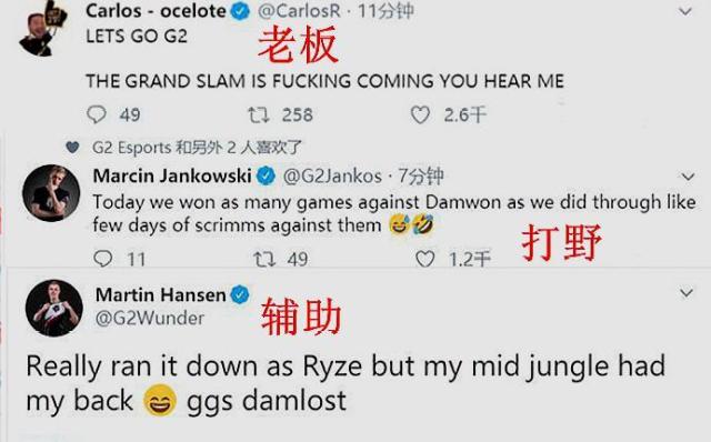 对比赛进行 对比赛进行