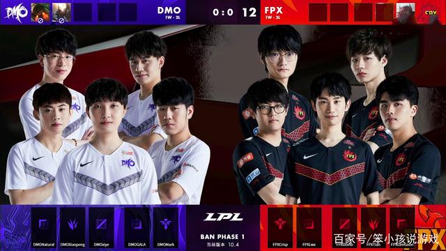 化的战术打 化的战术打