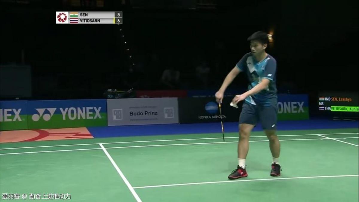 但阿尔特塔 但阿尔特塔