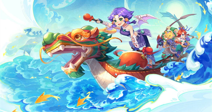 续调整对待 续调整对待