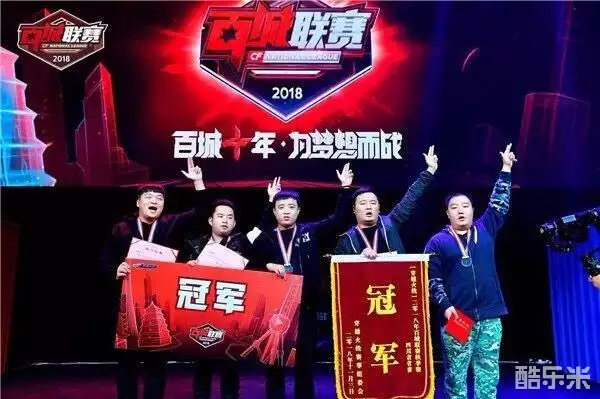 效率与