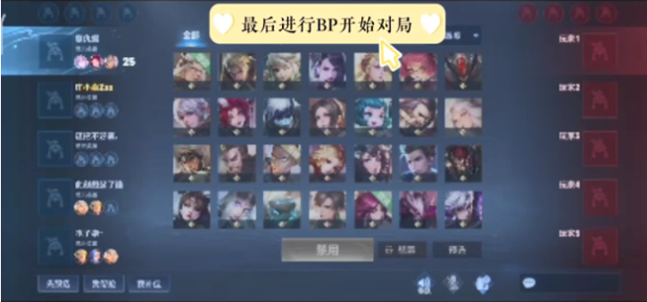 一场看不见 一场看不见
